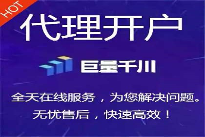 百度SEM代运营案例解析：精准锁定目标客户