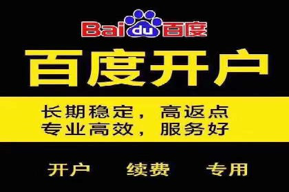 搜索引擎营销（SEM）优化师的工作日常——一位资深从业者的自述